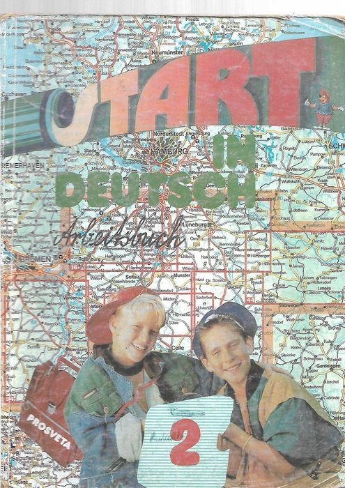 Учебници чуждоезиково обучение