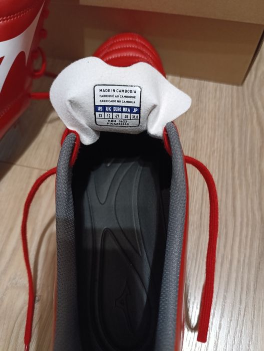 Мъжки маратонки за футбол