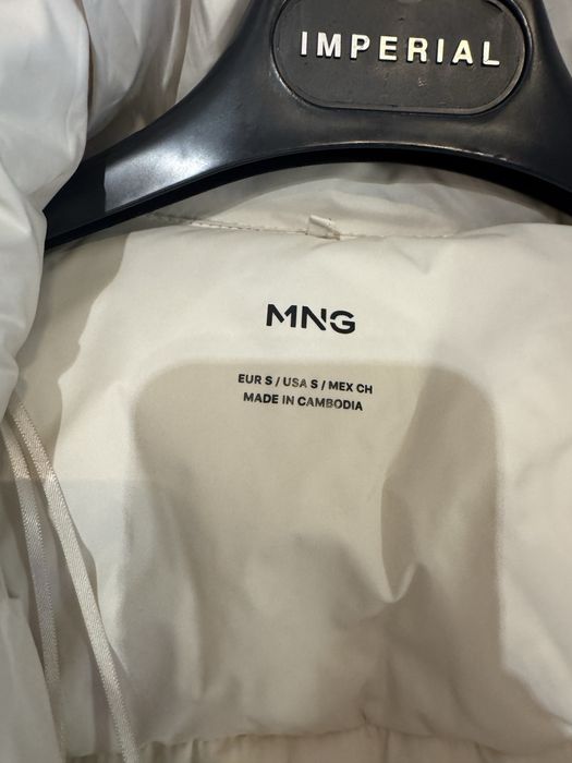 Яке с колан Mango