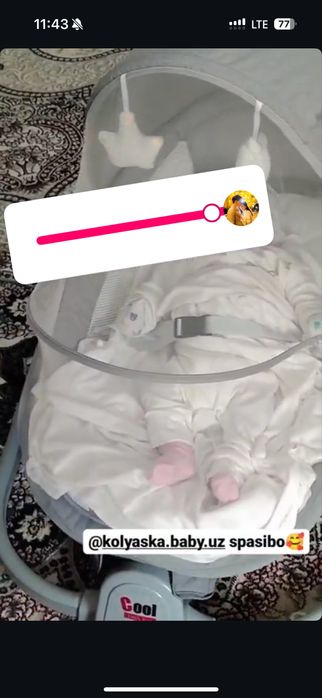 Люлька новое для детей