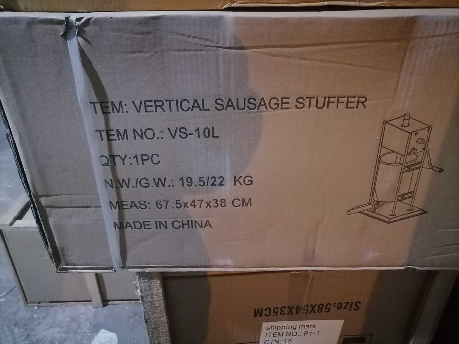 Пълначка за месо, колбаси 5,7 и 10л.  -месобъркачка  пълначка