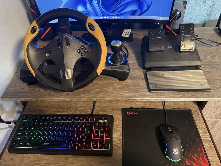 vand set complet gaming