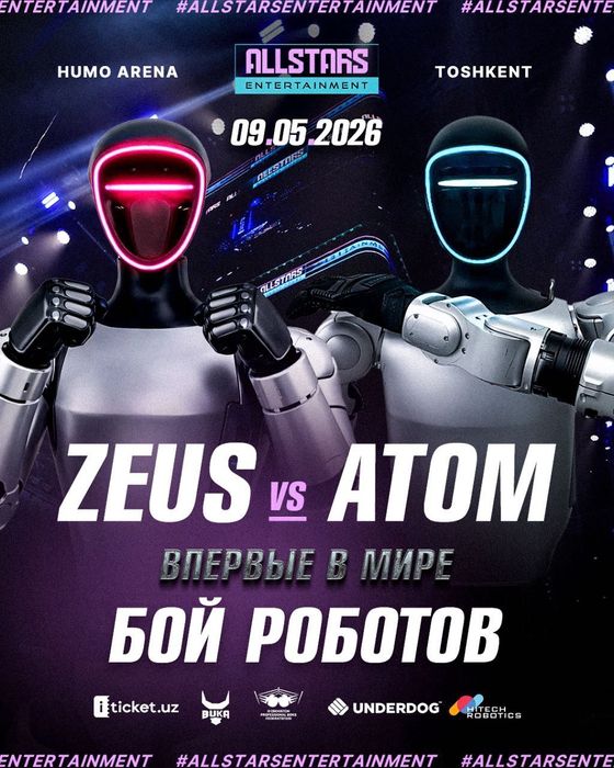 Hitech education инвестор партнер