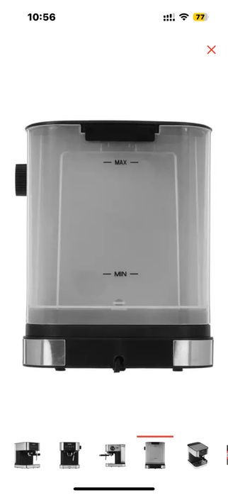 Кофемашинка 45.000тг