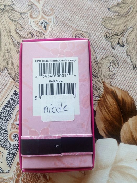 Дамско колие със сърце