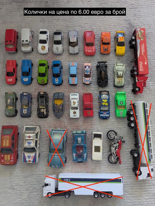 Ретро детски колички – колекционерски (+Matchbox made in Bulgaria)