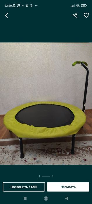 Жагдайы оте жаксы