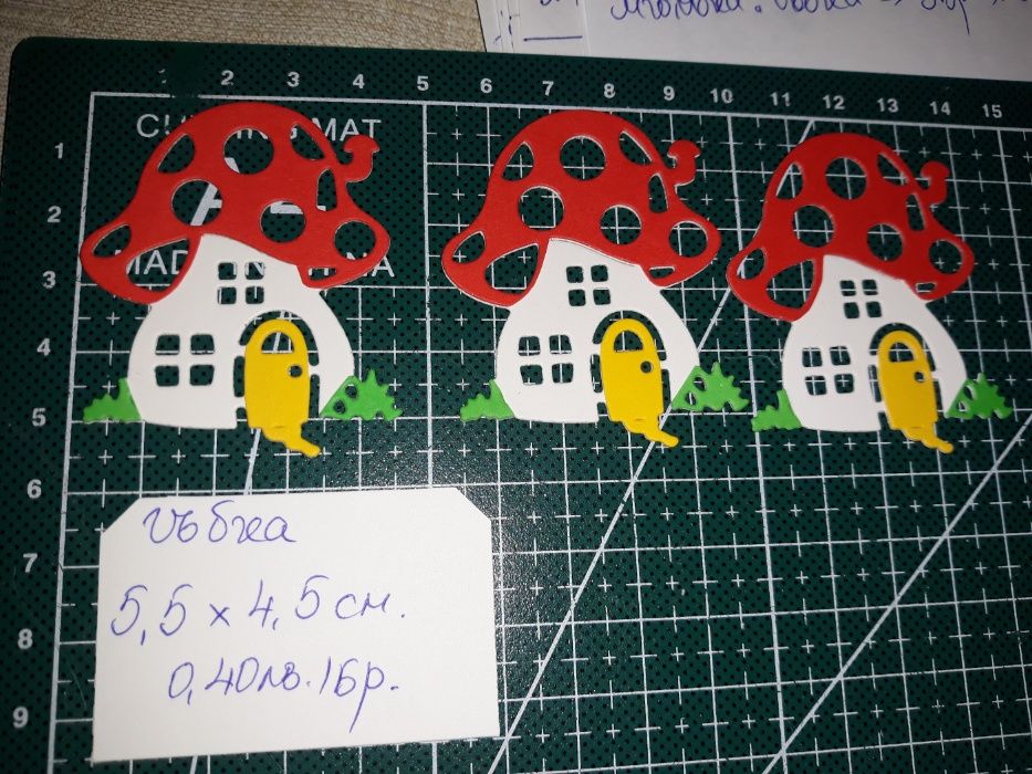 Материали декупаж, декорация, скрапбукинг