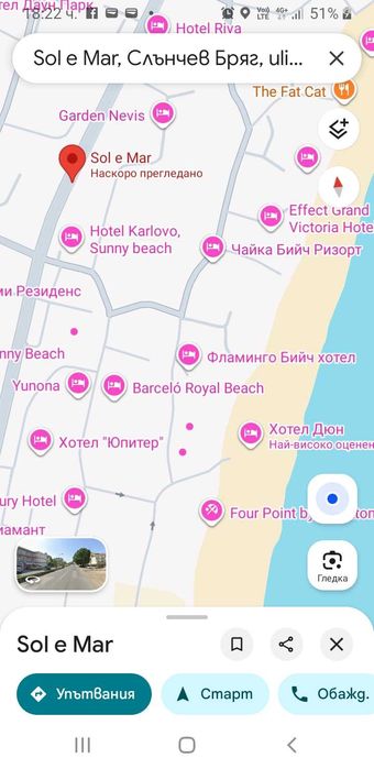 Студио под наем и нощувки в комплекс Sol e Mar Слънчев бряг на 3 мин.от морето и на 5 мин.от центъра.