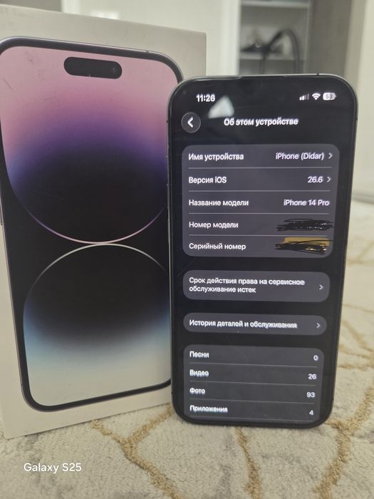 Iphone 14 pro 128gb