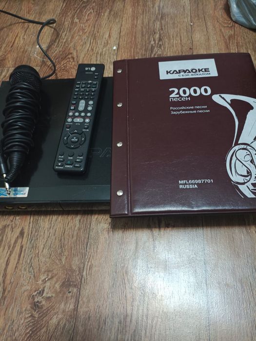 Продам караоке (с микрофоном и прочим)