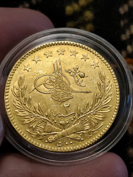500 златни куруша Абдул Хамид оргинални