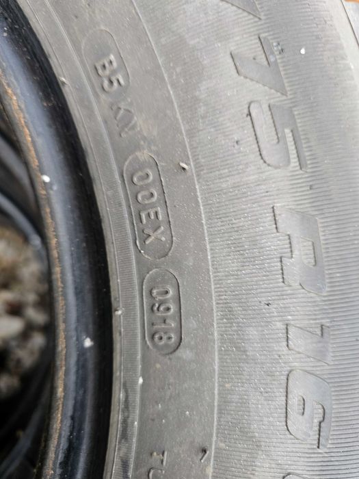 Бусови гуми 16 ки