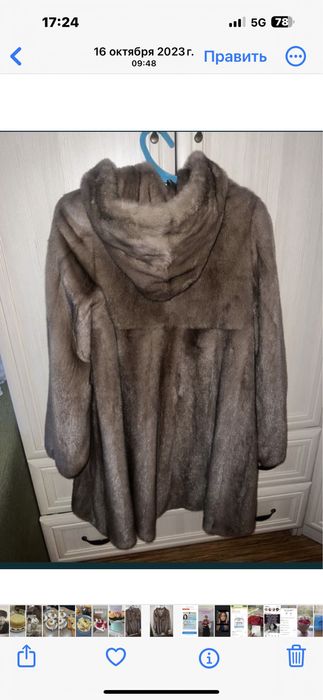 Шуба норка .Очень теплая