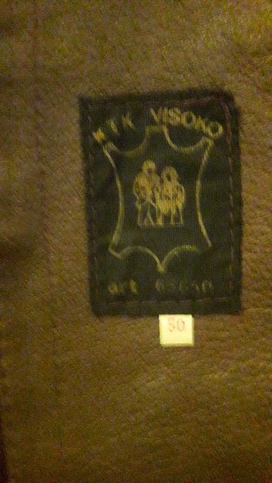 Кожаная женская дубленка плащ