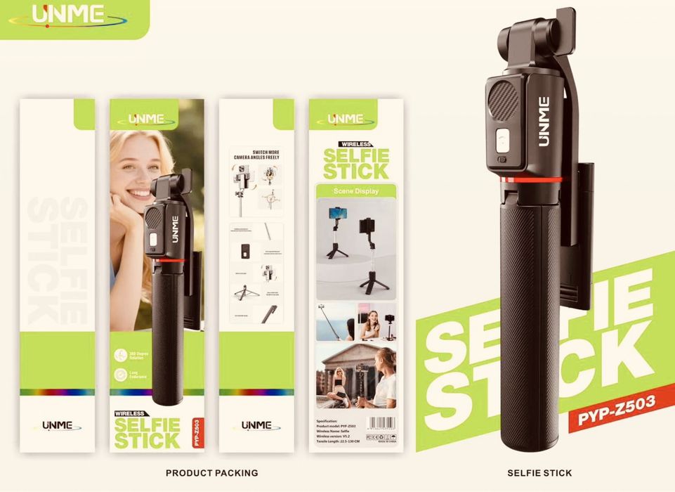 Штатив, Трипод, Монопод