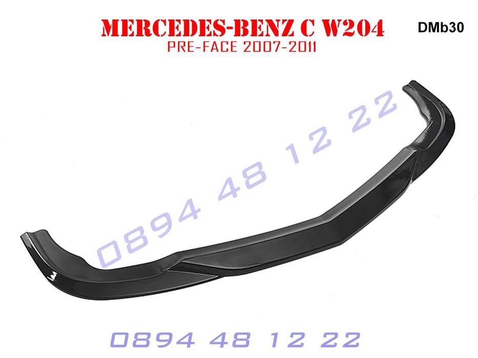 Преден Лип Спойлер Предна AMG Броня Mercedes C W204 Мерцедес Ц В204