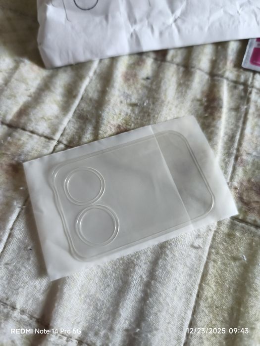 Xiaomi 17 Pro , Leica