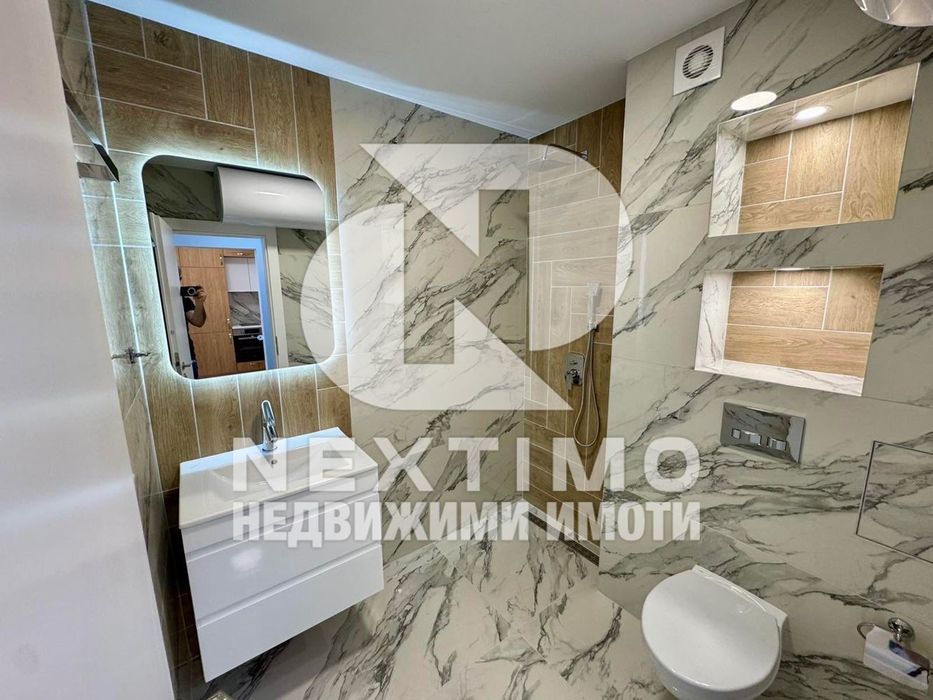 2-стаен в Пловдив