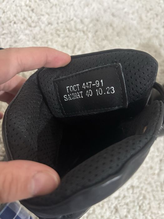 берцы весенние 40 размер
