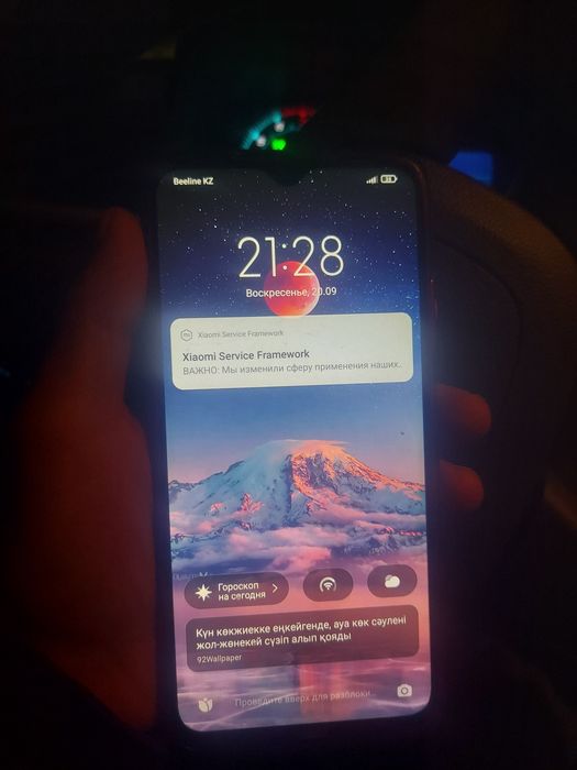 Продам Redmi 9t в отличном состояний