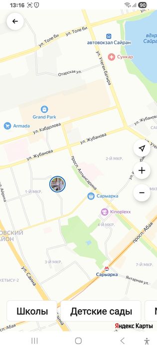 Продаётся 2х комнатная квартира