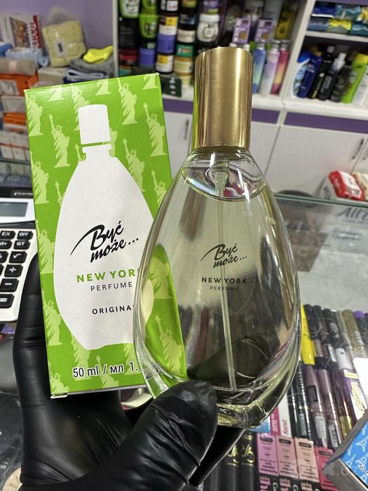 Женский парфюм "Быть Может! byc moze!50 ml и 10 мл