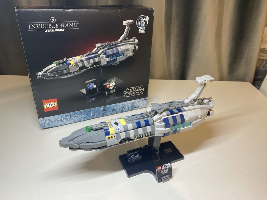 LEGO Star Wars Invisible Hand