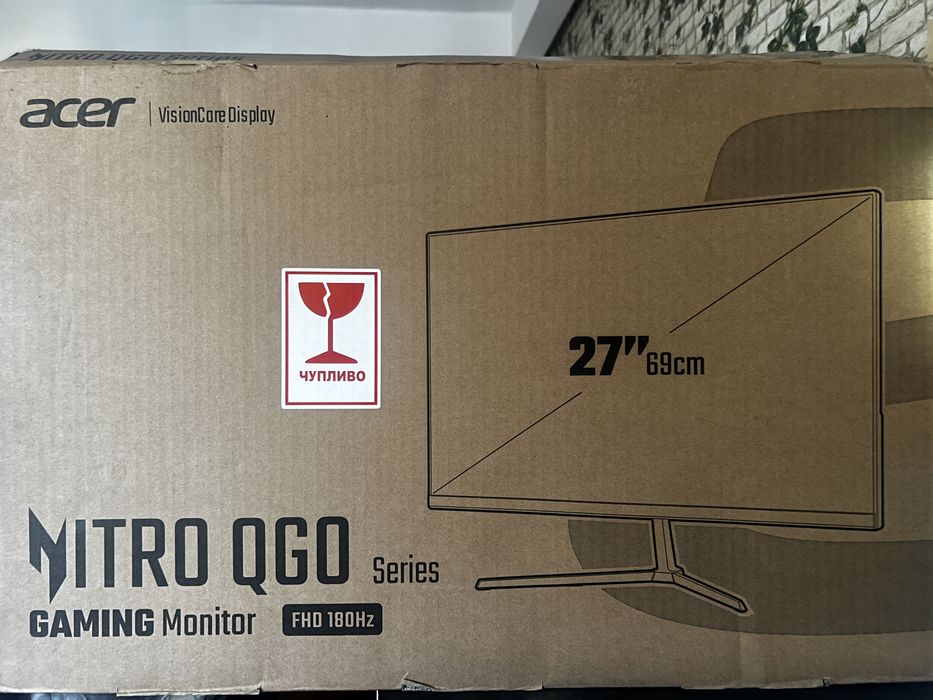 Monitor Acer Nitro Qgo