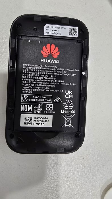 Huawei 4g роутер