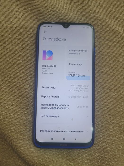 Redmi Note 8 продам
