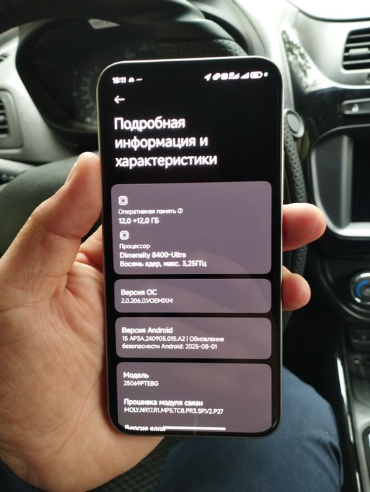 Xiaomi 15T ideal xolatda srochnaa