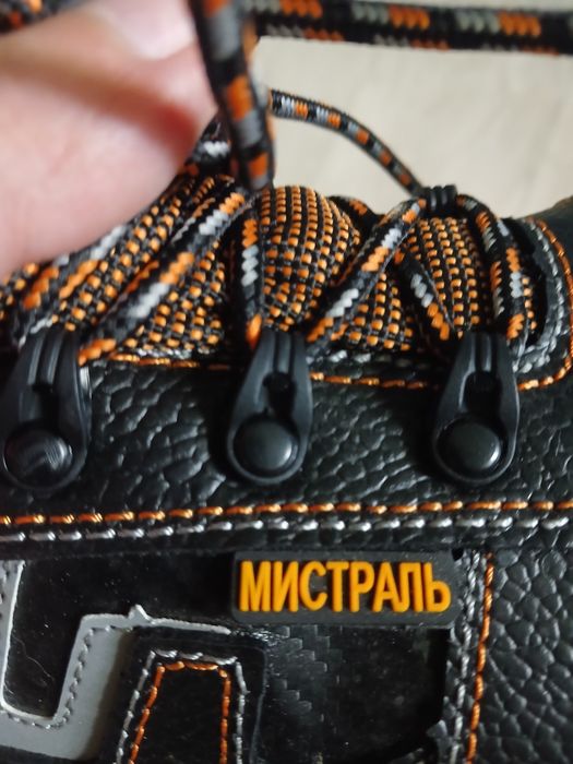 Обувь  мужская для работы размер 44...