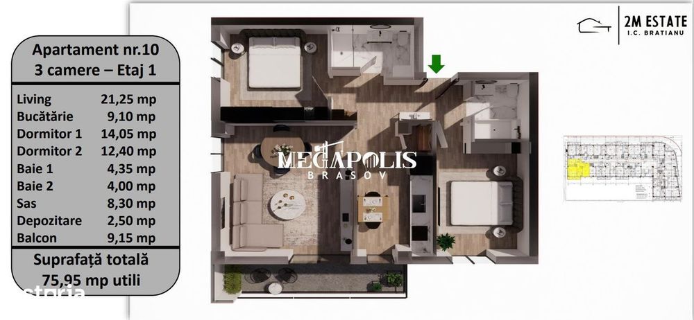 Apartament 3 Camere | 74 MP Utili | Tractorul | Bloc Finisat — fotografia 3