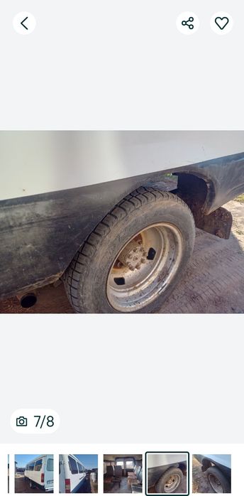 газель за милион