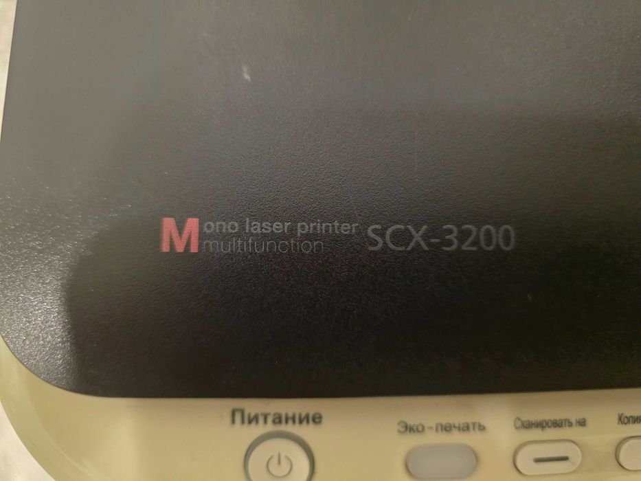 принтер samsung scx-3200