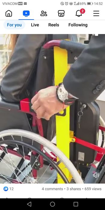 Система за изкачване на стълби