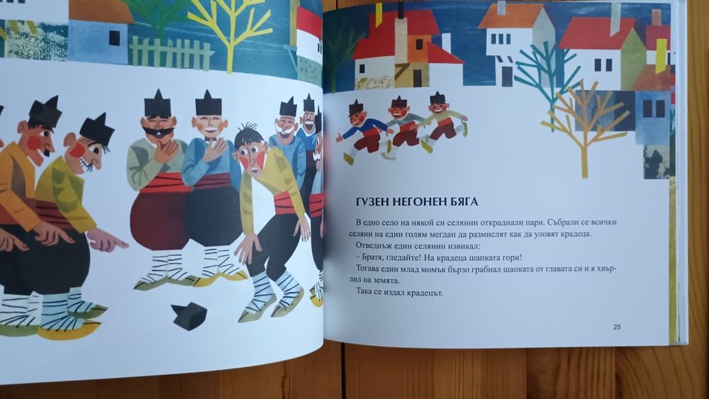 Лот книжки за 10 евро