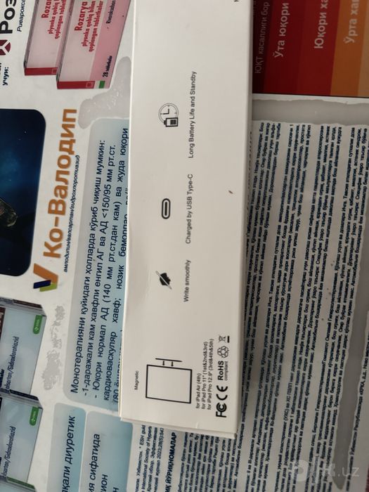Apple pencil USB-C (orginal bilan birga bir)