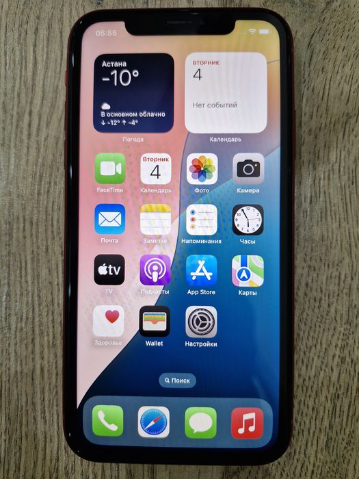 IPhone XR, 64 gb, RED product, за 55000 тг.