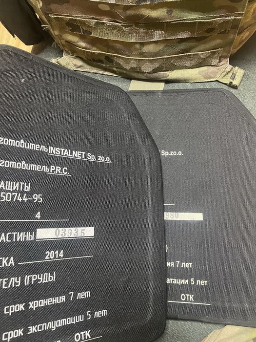 Продам плиты БР4