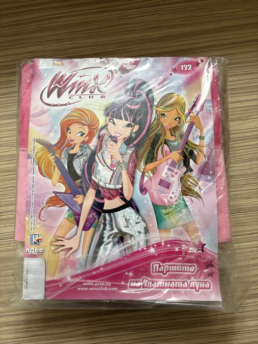 Списание Winx Club - брой 132, запечатан