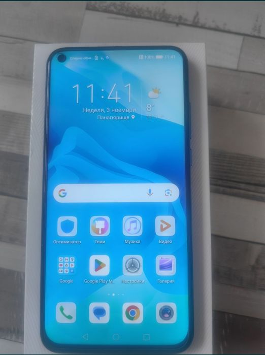 Honor view 20 + подаръци