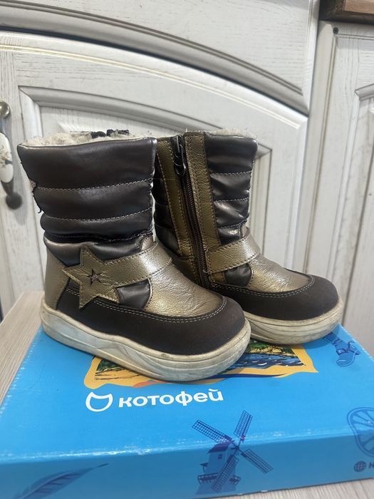 Зимние сапожки для девочки