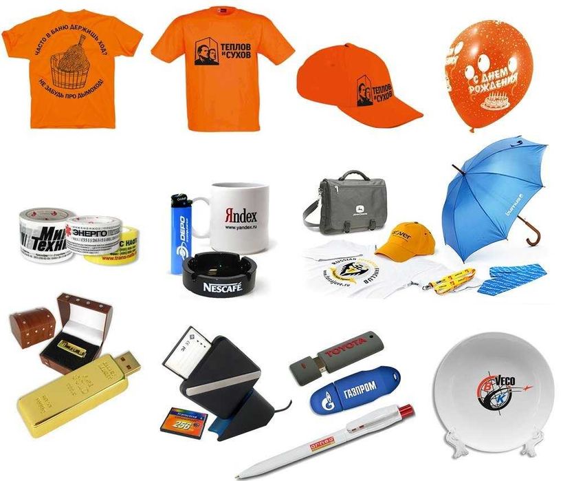 Paket, ruchka, Blaknot, krujka logo/Пакет, ручка, блокнот, кружка лого