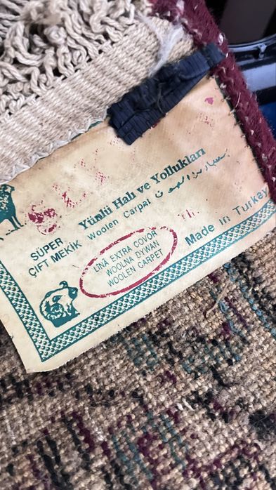 Продам натуральный ковер