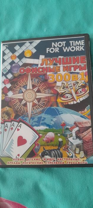 Компьютерные игры на диске