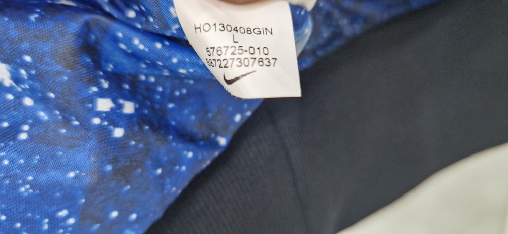 Nike Jacket Cristiano Ronaldo CR7