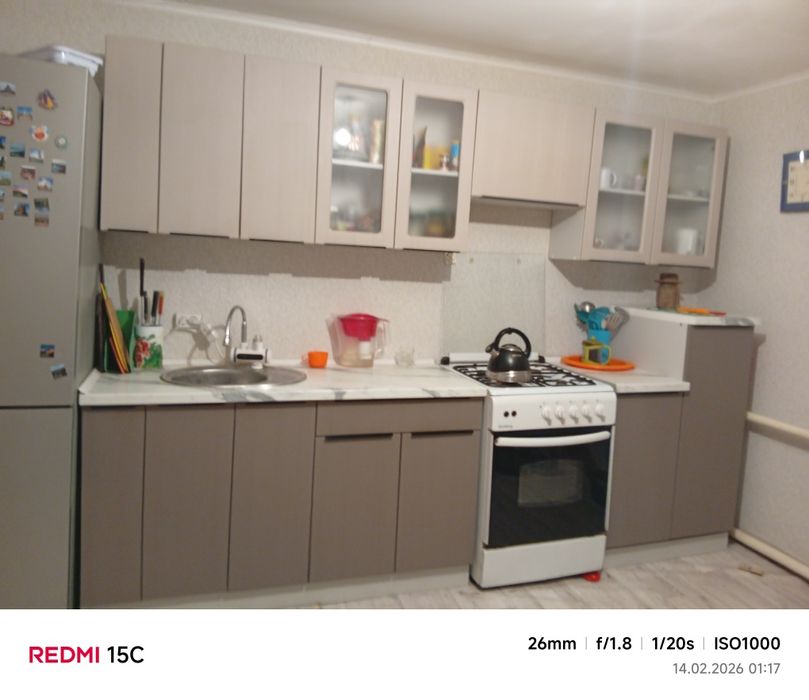 Кухонный Гарнитур