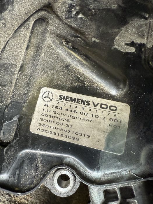 DSM модул Mercedes Мерцедес скорости